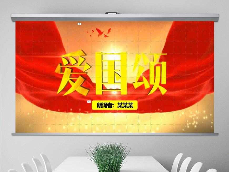 剑侠情缘手游