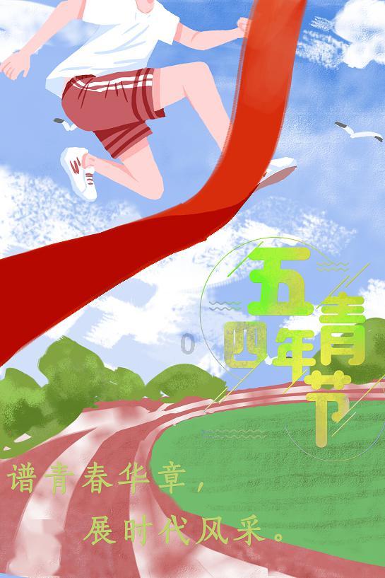 TFboys陪你做暑假作业