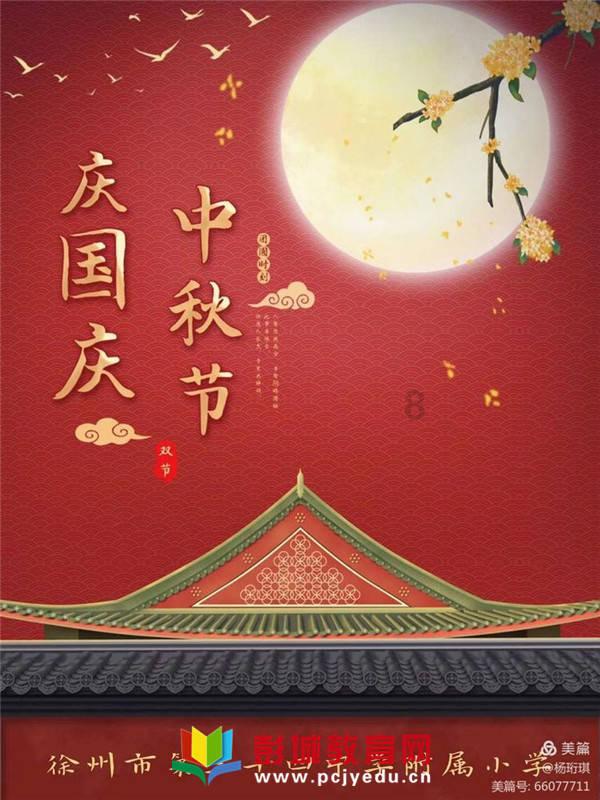 西南印度洋海岭发生6.3级地震 震源深度10公里