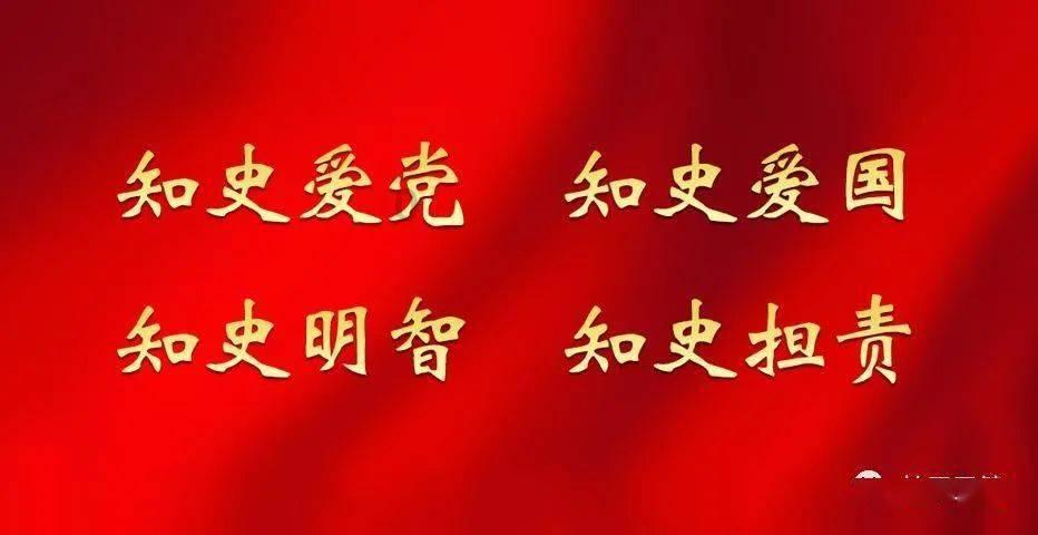 拯救被困的穷人