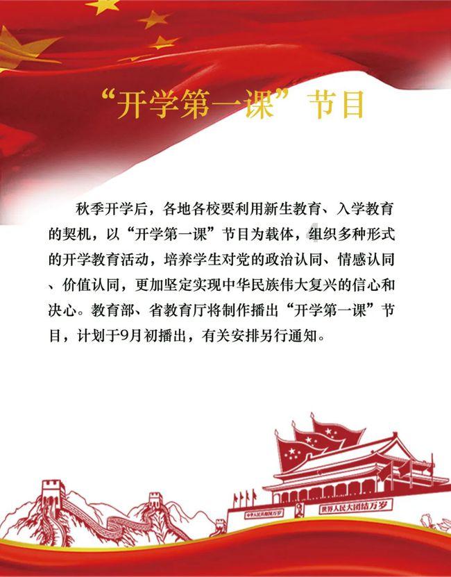 朋友30岁靠他姐和哥救济过日子整天啥也不做？游戏画面