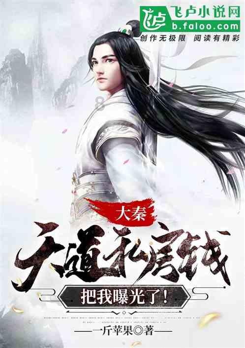 迷雾求生